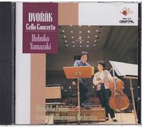 ドヴォルザーク:チェロ協奏曲