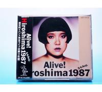 ＨＩＲＯＳＨＩＭＡ Ａ ＬＩＶＥ