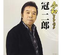 ツイン・パック