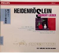 シューベルト歌曲集