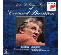 ベルリオーズ:幻想交響曲