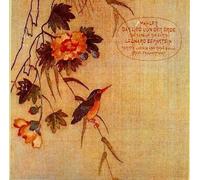 マーラー:交響曲「大地の歌」