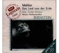 マーラー:大地の歌