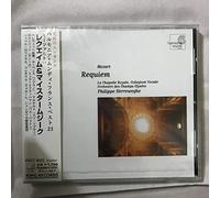 モーツァルト:レクイエム&マイスタームジーク