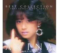 ベスト・コレクション ラブ・ソングス&ポップ・ソングス - 中森明菜