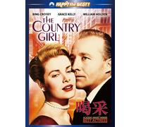 Bing Crosby - The Country Girl [Edizione: Giappone]