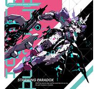 星と翼のパラドクス オリジナル・サウンドトラック