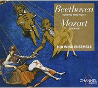 ベートーヴェン: 管楽八重奏曲、モーツァルト: ナハトムジーク