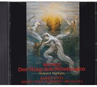 ワーグナー:楽劇「ニーベルングの指環」