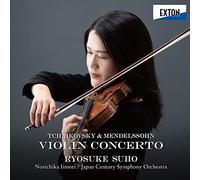 チャイコフスキー&メンデルスゾーン:ヴァイオリン協奏曲