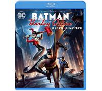 (Animation) - Batman And Harley Quinn [Edizione: Giappone]