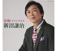 ツイン・パック