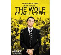 The Wolf of Wall Street – Leonardo DiCaprio – Edizione Giappone