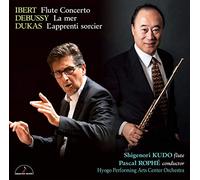 イベール:フルート協奏曲、ドビュッシー:交響詩「海」、他