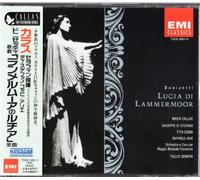 ドニゼッティ:歌劇「ランメルムーアのルチア」全曲