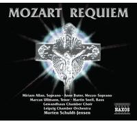 モーツァルト:レクイエム(ジュスマイヤー版)(ライプツィヒ室内/シュルト=イェンセン)