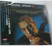 ドヴォルザーク:チェロ協奏曲