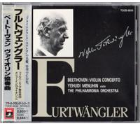 ベートーヴェン:ヴァイオリン協奏曲