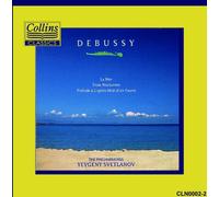 ドビュッシー:交響詩「海」、三つの夜想曲、牧神の午後への前奏曲 スヴェトラーノフ指揮フィルハーモニア管