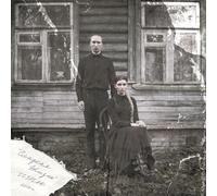 Сладкая жизнь