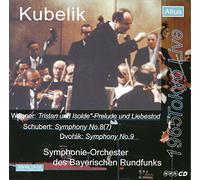 ワーグナー：「トリスタンとイゾルデ」前奏曲と愛の死 ほか