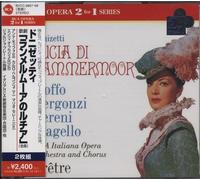 ドニゼッティ:歌劇「ランメルム