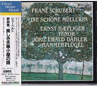 シューベルト:歌曲集「美しき水