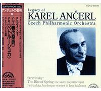 ストラヴィンスキー:春の祭典