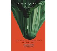 एक अफ़्रीकी पूर्व शैतानवादी की गवाही - पादर