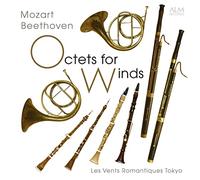 モーツァルト●ベートーヴェン:木管八重奏