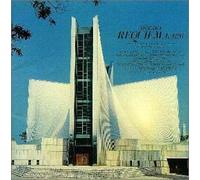 モーツァルト:レクイエム