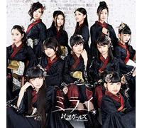 ミライ(みんがる盤)