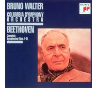 ベートーヴェン交響曲全集