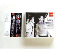 ドニゼッティ:歌劇「ランメルム