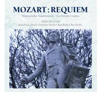 モーツァルト：レクイエム