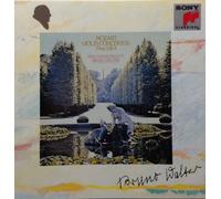 モーツァルト:ヴァイオリン協奏曲