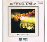 ベスト・ソングス