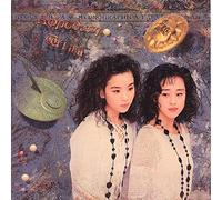 Αφροδιτη ~アプロデーテ~