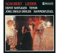 野ばら/シューベルト歌曲集