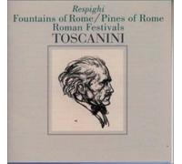 レスピーギ : 交響詩「ローマの松」