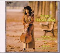 ドヴォルザーク:チェロ協奏曲； ブルッフ：コル・ニドライ