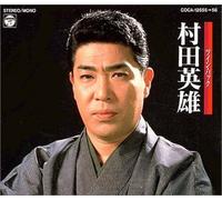 ツイン・パック