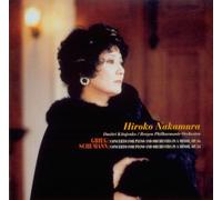 グリーグ&シューマン / ピアノ協奏曲