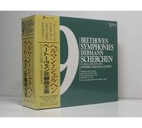 ベートーヴェン:交響曲全集
