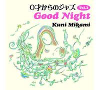 0 Sai Kara No Jazz Vol.3 Good