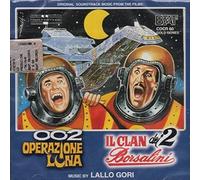 002 OPERAZIONE (CD) Lallo Gori