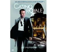 007 Casino Royale