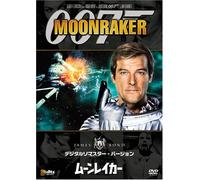 007-Moonraker [Remastered] [E,