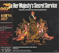 007-on Her Majesty S Secret Se