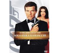 007 - Solo Per I Tuoi Occhi (Ultimate Edition) (2 Dvd) by jill bennett